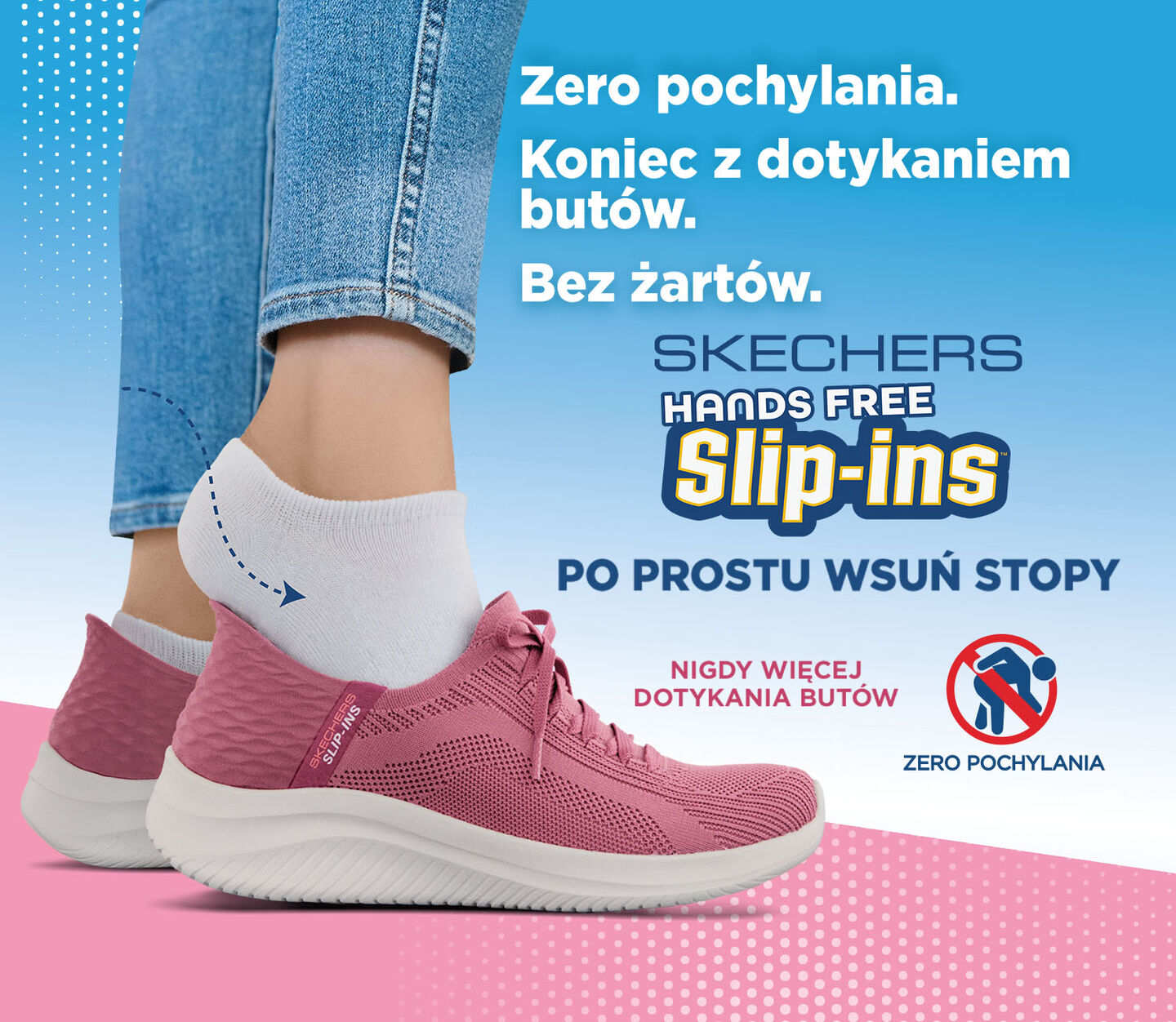 Skechers Hands Free Slip-ins